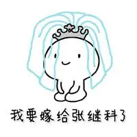 https id.m.wikihow.com bermain-poker Yang Kai tidak tahu bahwa Tahun Monyet dan Bulan Kuda hanya bisa mendapatkan sumber daya emas dari peringkat ketujuh.